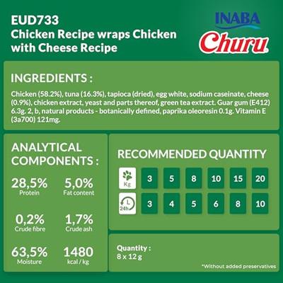 INABA DOG CHURU ROLLS CHICKEN RECIPE WRAPS WITH CHEESE - thumbnail