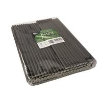 Drinkrietje Papstar 250mm papier zwart 100 stuks - thumbnail