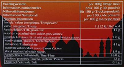 Gutruf - Curry poeder - 440g