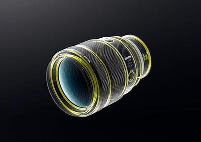 Nikon Nikkor Z 135MM F/1.8 S Plena