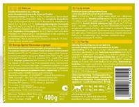 ANIMONDA Integra Protect Intestinal Adult Chicken - natvoer voor honden - 400g - thumbnail
