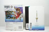 Dragon Quest Swords - thumbnail