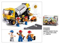 Sluban town construction cementwagen - thumbnail