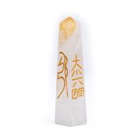 Edelsteen Bergkristal Reiki Obelisk - 75 mm - thumbnail