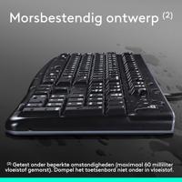 Logitech MK120 Set met toetsenbord en muis USB Spatwaterdicht QWERTY, US-Engels Zwart - thumbnail