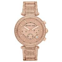 Michael Kors MK5663 chronograaf parker roestvrij stalen dameshorloge - thumbnail