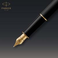 Vulpen Parker Sonnet matte black lacquer GT medium - thumbnail