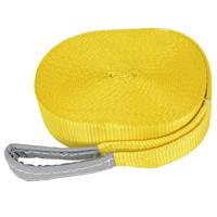 VidaXL Slackline 15 m x 50 mm 150 kg geel - thumbnail