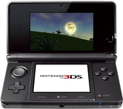 The Legend of Zelda Ocarina of Time 3D