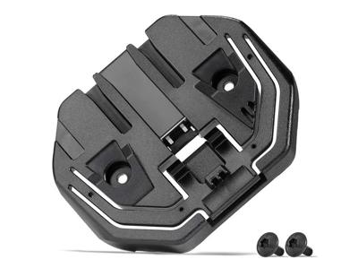 Bosch PowerTube Screw-On Plate Kit horizontal - The Smart System