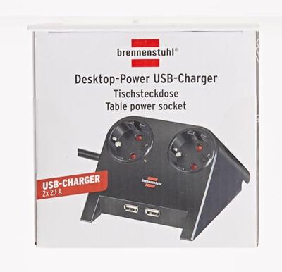 Brennenstuhl 1153500222 power uitbreiding 2 stopcontacten 2 usb - thumbnail