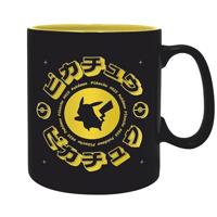 Pokemon Mug - Black Icon Pikachu - thumbnail