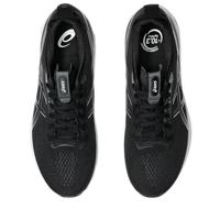 ASICS GEL-Kayano 32 Heren - thumbnail