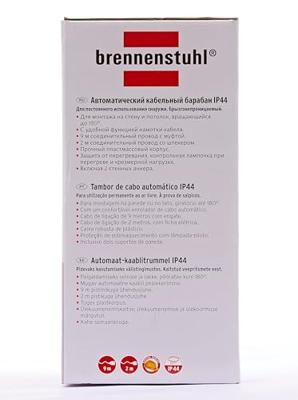 Brennenstuhl Automatische kabelhaspel IP44 9+2m H07RN-F 3G1,5 - 1241000