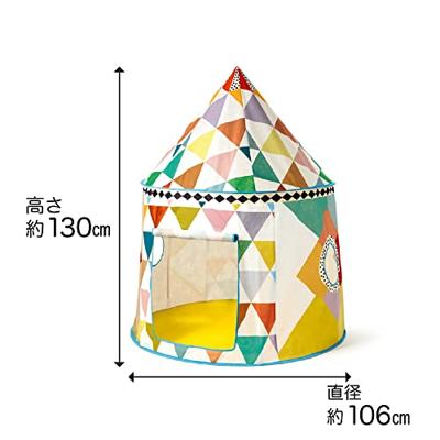 Veelkleurige hut DJECO wit Veelkleurige hut DJECO wit