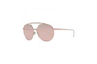 Emporio Armani Zonnebril Dames EA2070 32194Z 59 Maat 59mm - thumbnail