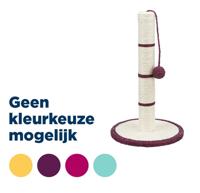 TRIXIE KRABPAAL ASSORTI 31X31X50 CM - thumbnail