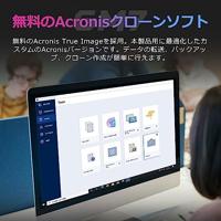 Hard Drive Acer Predator GM7 1 TB SSD - thumbnail