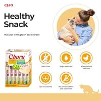 Inaba churu multipack chicken - thumbnail