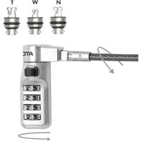 Veiligheidskabel Dicota D31717 2 m - thumbnail