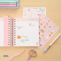 Pusheen Dag School Agenda 2025-2026 ( aug - juni ) - thumbnail