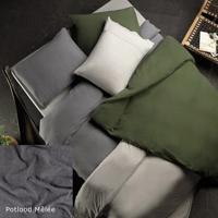 Dommelin Dekbedovertrek Guernsey Jersey - thumbnail