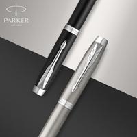 Rollerpen Parker IM stainless steel CT medium - thumbnail