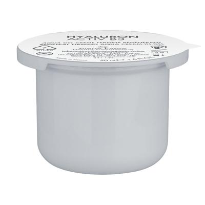 Avène Hyaluron Activ B3 Celvernieuwende Aqua gel-crème refill anti-aging, Hyaluronzuur & Niacinamide 50ml