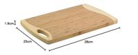 Richardson Sheffield Wave Bamboo Snijplank 38x25x2 cm - thumbnail