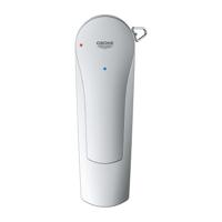GROHE Eurosmart waterbesparende wastafelkraan s-size met ketting chroom 23372003 - thumbnail