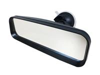 HP Autozubehör 10325 Dodehoekspiegel Geschikt voor (automerken): Universal 16 cm x 11.5 cm x 5.5 cm Met zuignap - thumbnail