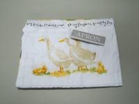 Boerderij dieren schort / Leonardo serviezen - thumbnail