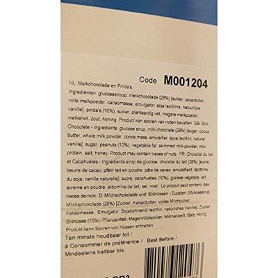 Lonka Nougat, per stuk verpakt, 12g, doos van 214 stuks, pinda melkchocolade