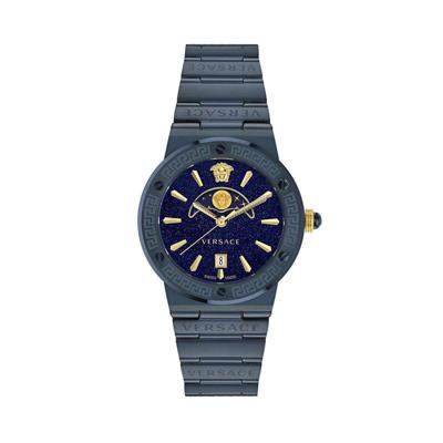 Horloge Heren Versace VE7G00423 (Ø 38 mm) Horloge Heren Versace VE7G00423 (Ø 38 mm)