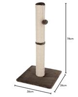 KERBL krabpijp Opal Maxi krabpaal 78cm - grijs - voor kat - thumbnail