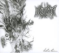 Kere Heim - CD (4250936513006) - thumbnail