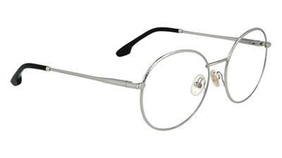 Brillenframe Dames Victoria Beckham VB2123-5318040 Ø 53 mm Brillenframe Dames Victoria Beckham VB2123-5318040 Ø 53 mm