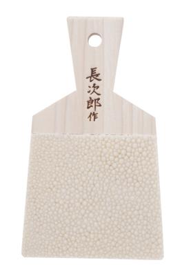 Haaienhuid Rasp voor Specerijen - 6.7 x 6 x 11cm Haaienhuid Rasp voor Specerijen - 6.7 x 6 x 11cm