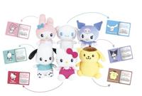 Kawai Cinnamoroll knuffel - JEMINI - HELLO KITTY - 13 cm - thumbnail