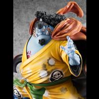 One Piece Portrait Of Pirates SA-MAXIMUM PVC Statue Knight of the Sea Jinbe Limited Reprint 25 cm - thumbnail