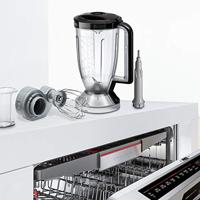 Bosch Haushalt MC812M865 Foodprocessor 1250 W Zilver - thumbnail