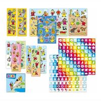 Totum bumba stickerset groot - thumbnail