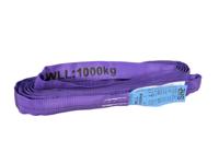 SHZ Round Sling 3m, max. Load 1000KG according to EN 1492-2 SF7 violett - thumbnail