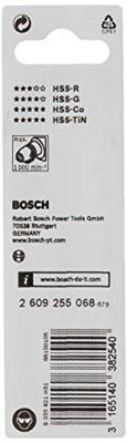 Bosch Accessoires Metaalboor HSS-Co | 4X43X75mm | DIN 338 - 2609255068