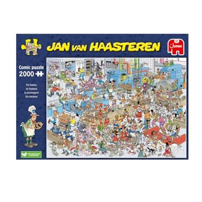 Jan van Haasteren - De Bakkerij Puzzel 2000 Stukjes