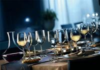 Bormioli Rocco Rode Wijnglazen Restaurant - 525 ml - 6 stuks - thumbnail