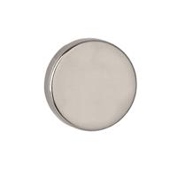 Magneet maul neodymium rond 20x5mm 6.2kg | 10 stuks - thumbnail