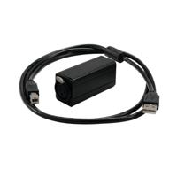FUTURELIGHT ULB-2 USB Upload Box - thumbnail