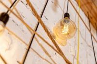 Shelly Vintage G125 ledlamp - thumbnail