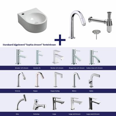 FonteinPack Erato Keramiek 34x27 cm Chroom (Keuze uit 20 kranen)